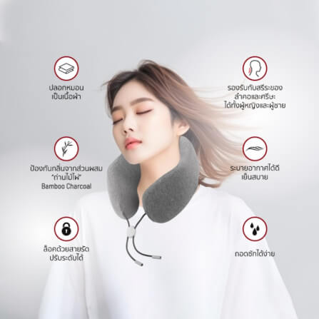 หมอนรองคอ Fennix รุ่น Neck Pillow สีเทา_2